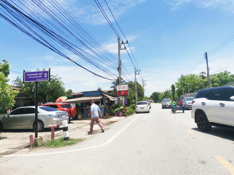 ที่ดิน 450000 พิษณุโลก เมืองพิษณุโลก พลายชุมพล